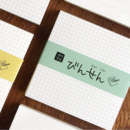Twilight Memo Notes Minimalist style Daily Series Tearable OEShop 2.49 OEShop