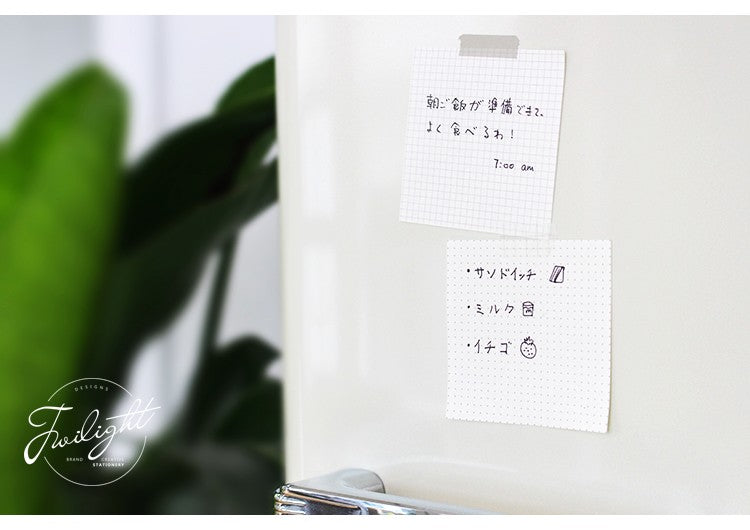 Twilight Memo Notes Minimalist style Daily Series Tearable OEShop 2.49 OEShop
