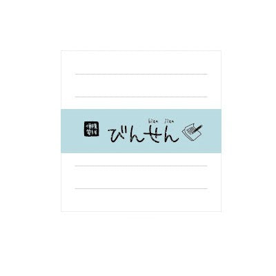 Twilight Memo Notes Minimalist style Daily Series Tearable OEShop 2.49 OEShop