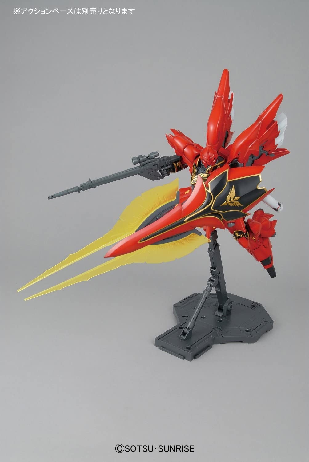 1/100 MG Sinanju (Animation Color) Bandai 84.96 OEShop