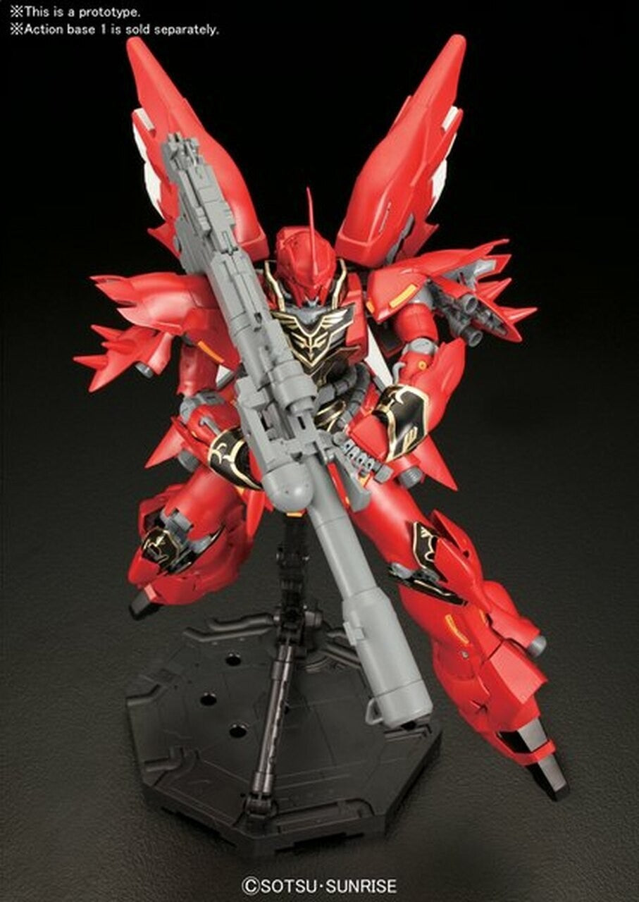 1/100 MG Sinanju (Animation Color) Bandai 84.96 OEShop