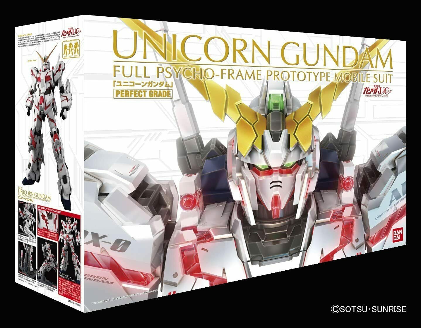 1/60 PG UC RX-0 Unicorn Gundam Bandai 219.90 OEShop