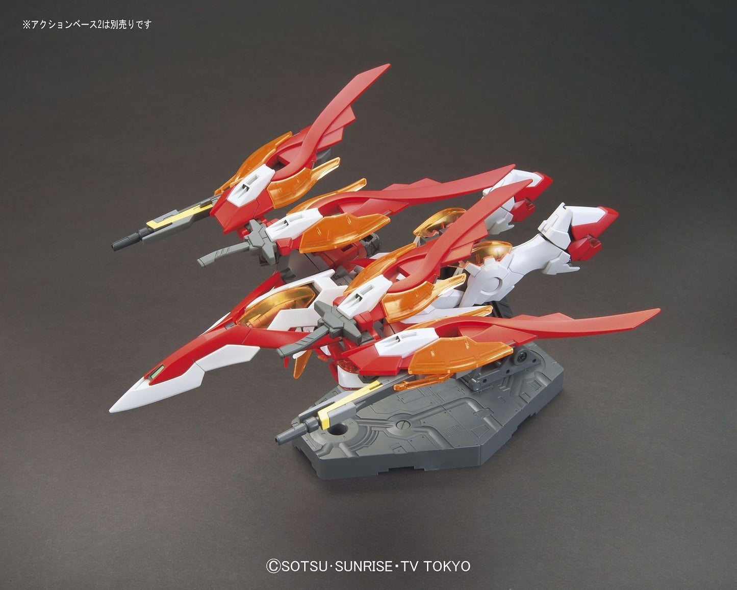 1/144 HGBF Wing Gundam Zero Honoo Bandai 22.98 OEShop