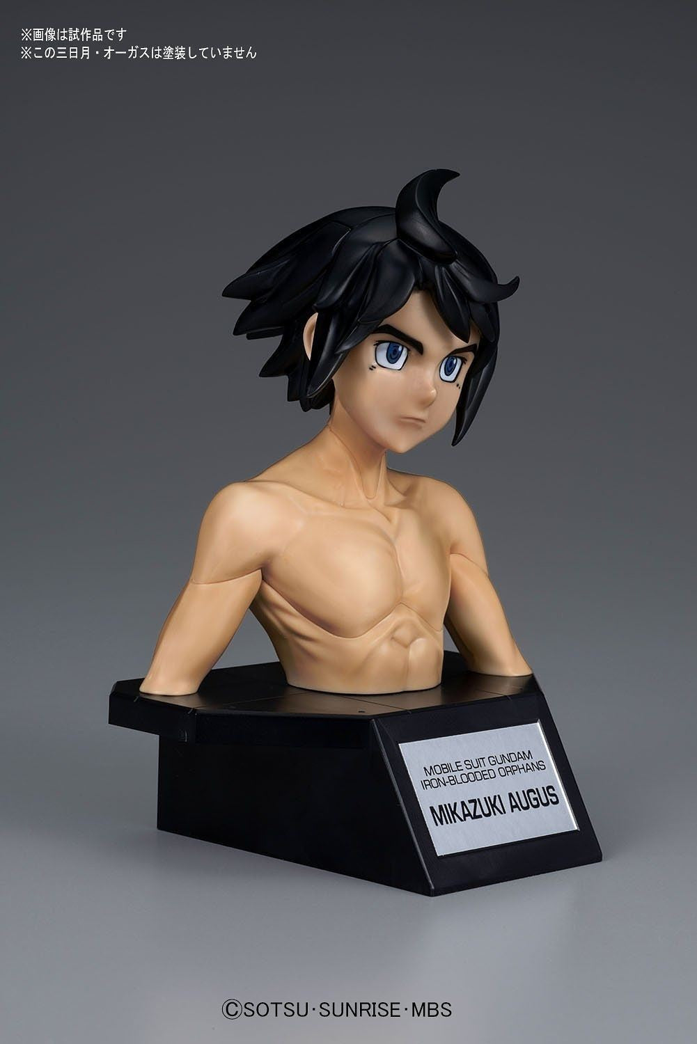 Figure Rise Bust Mikazuki Augus Bandai 18.98 OEShop
