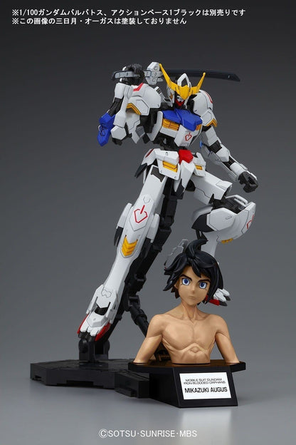 Figure Rise Bust Mikazuki Augus Bandai 18.98 OEShop