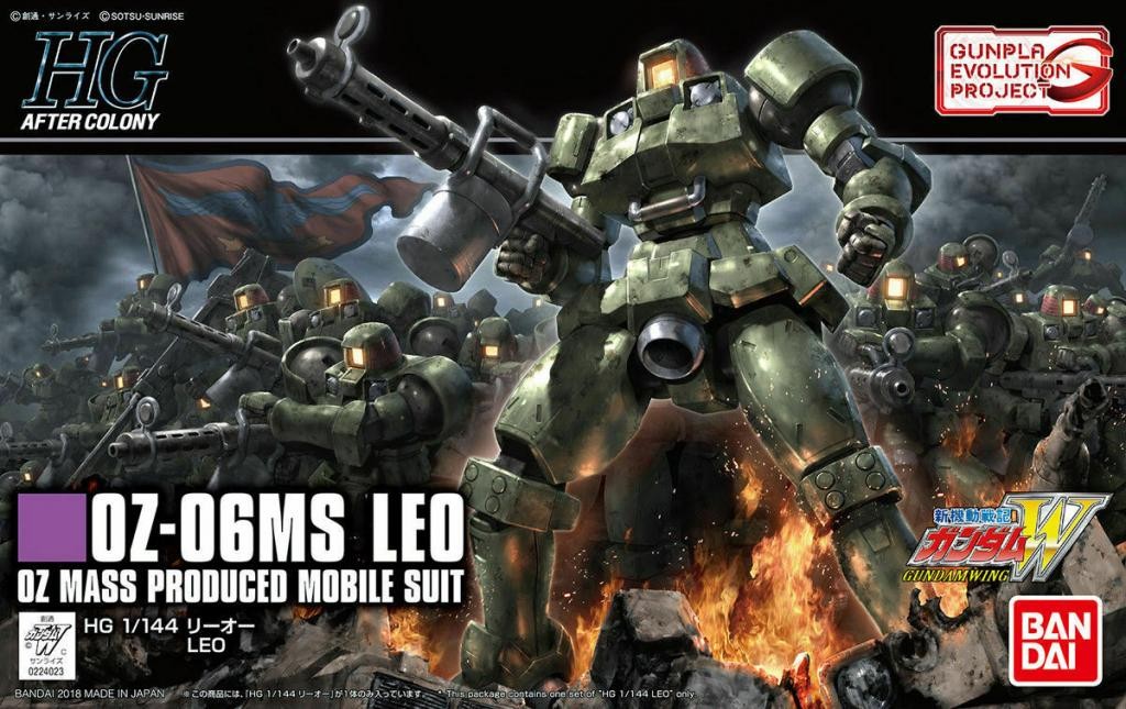 1/144 HGAC OZ-06MS Leo 211 Bandai 13.98 OEShop