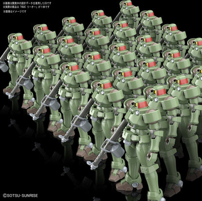 1/144 HGAC OZ-06MS Leo 211 Bandai 13.98 OEShop