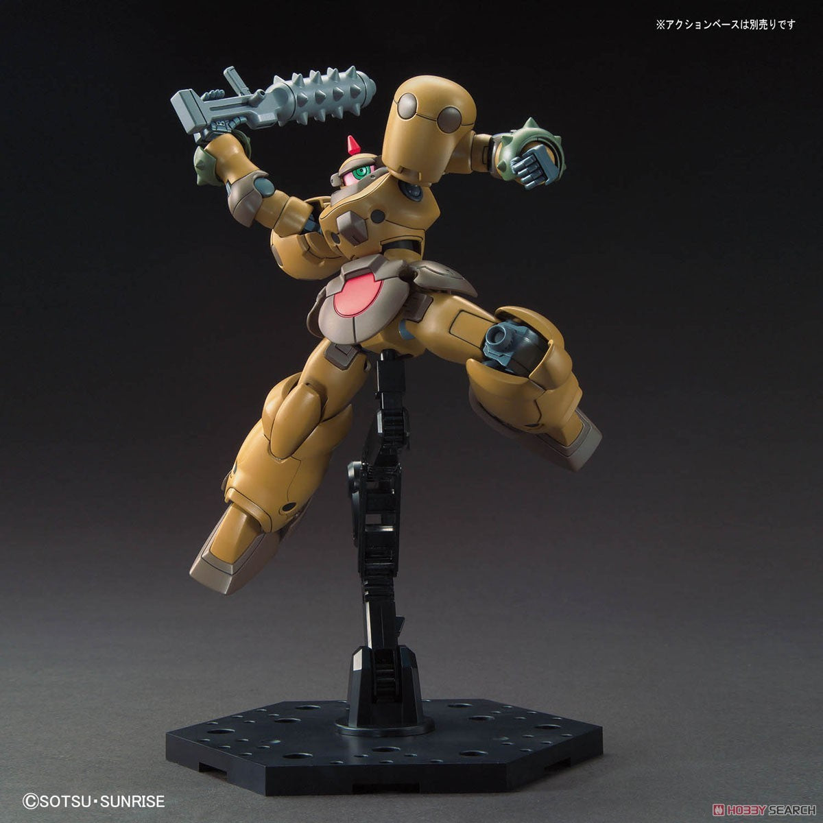 1/144 HGFC Death Army Bandai 14.98 OEShop