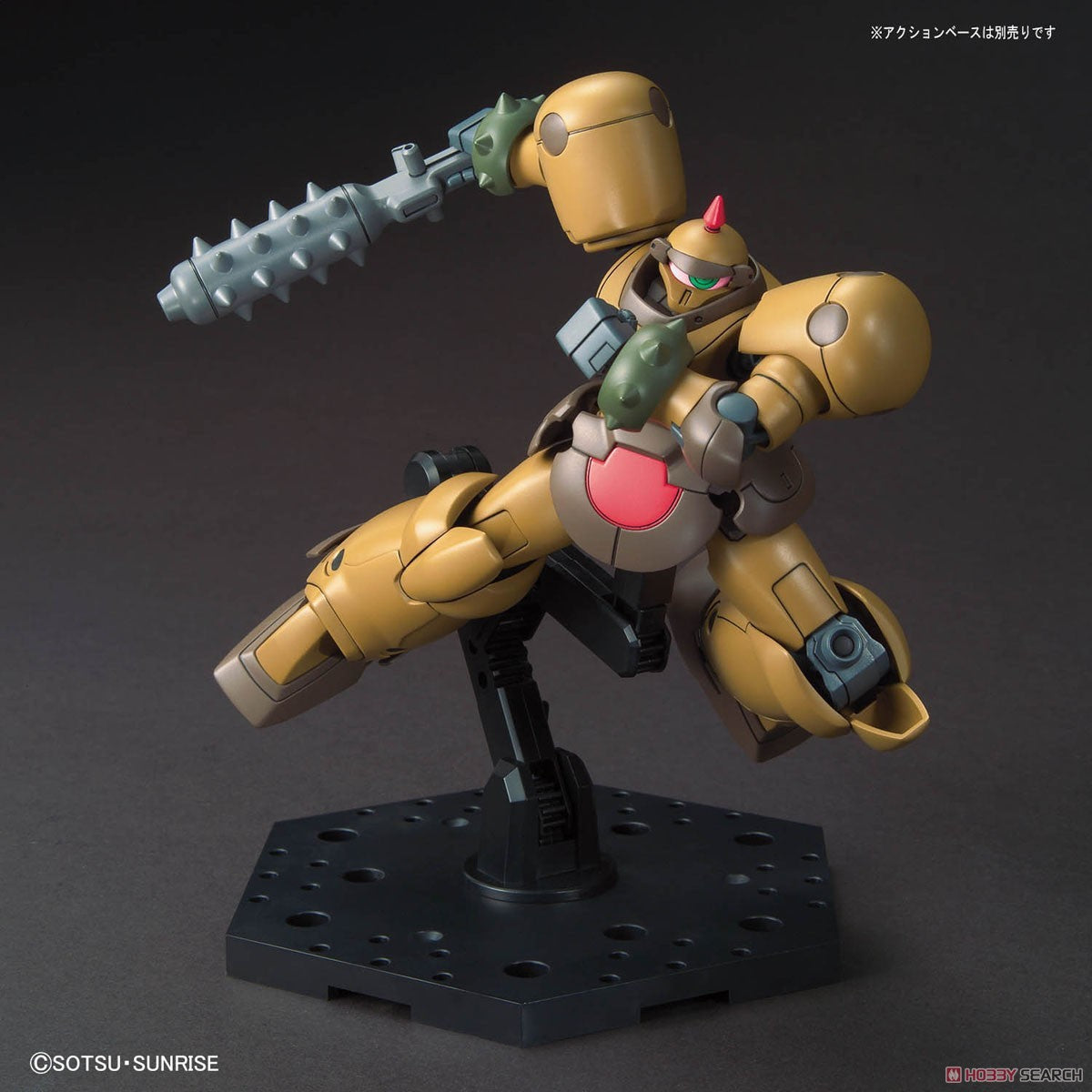 1/144 HGFC Death Army Bandai 14.98 OEShop