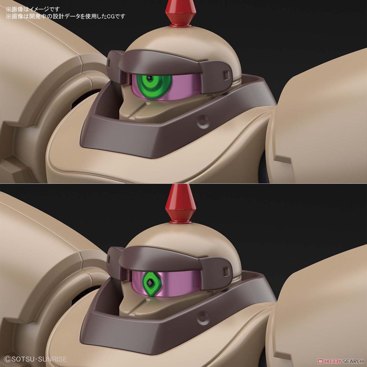 1/144 HGFC Death Army Bandai 14.98 OEShop