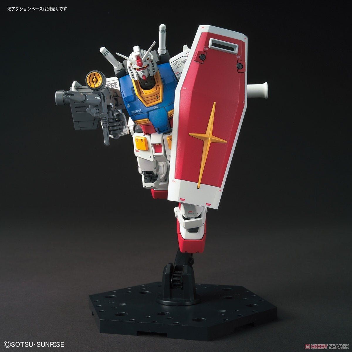 1/144 HGGTO RX-78-02 Gundam (Gundam The Origin Ver.) Bandai 27.99 OEShop