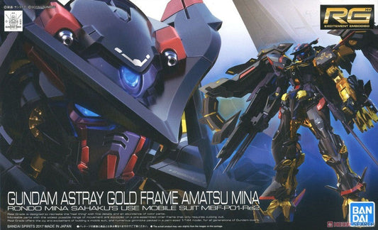 1/144 RG 24 GUNDAM ASTRAY GOLD FRAME AMATSU MINA Bandai 34.99 OEShop