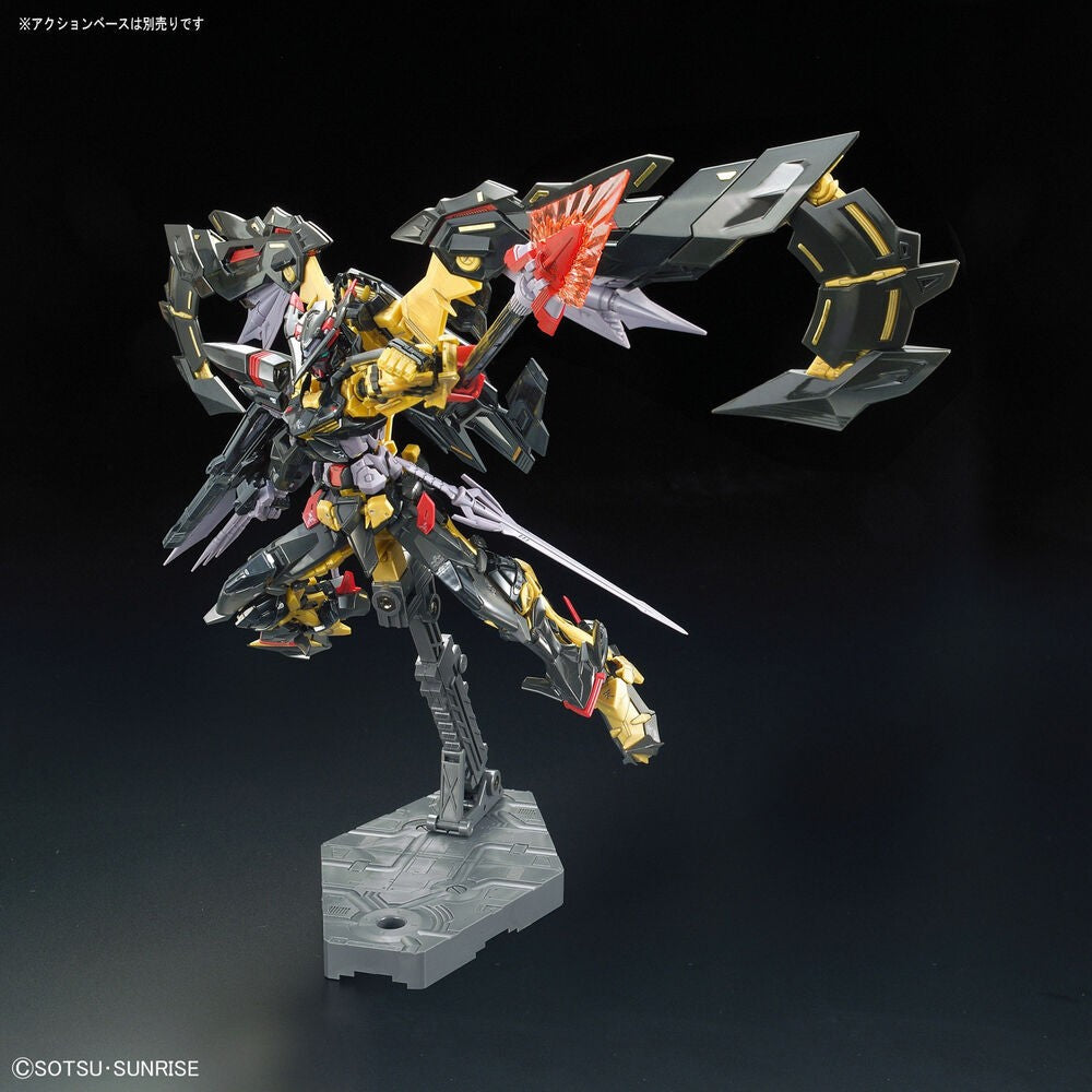 1/144 RG 24 GUNDAM ASTRAY GOLD FRAME AMATSU MINA Bandai 34.99 OEShop