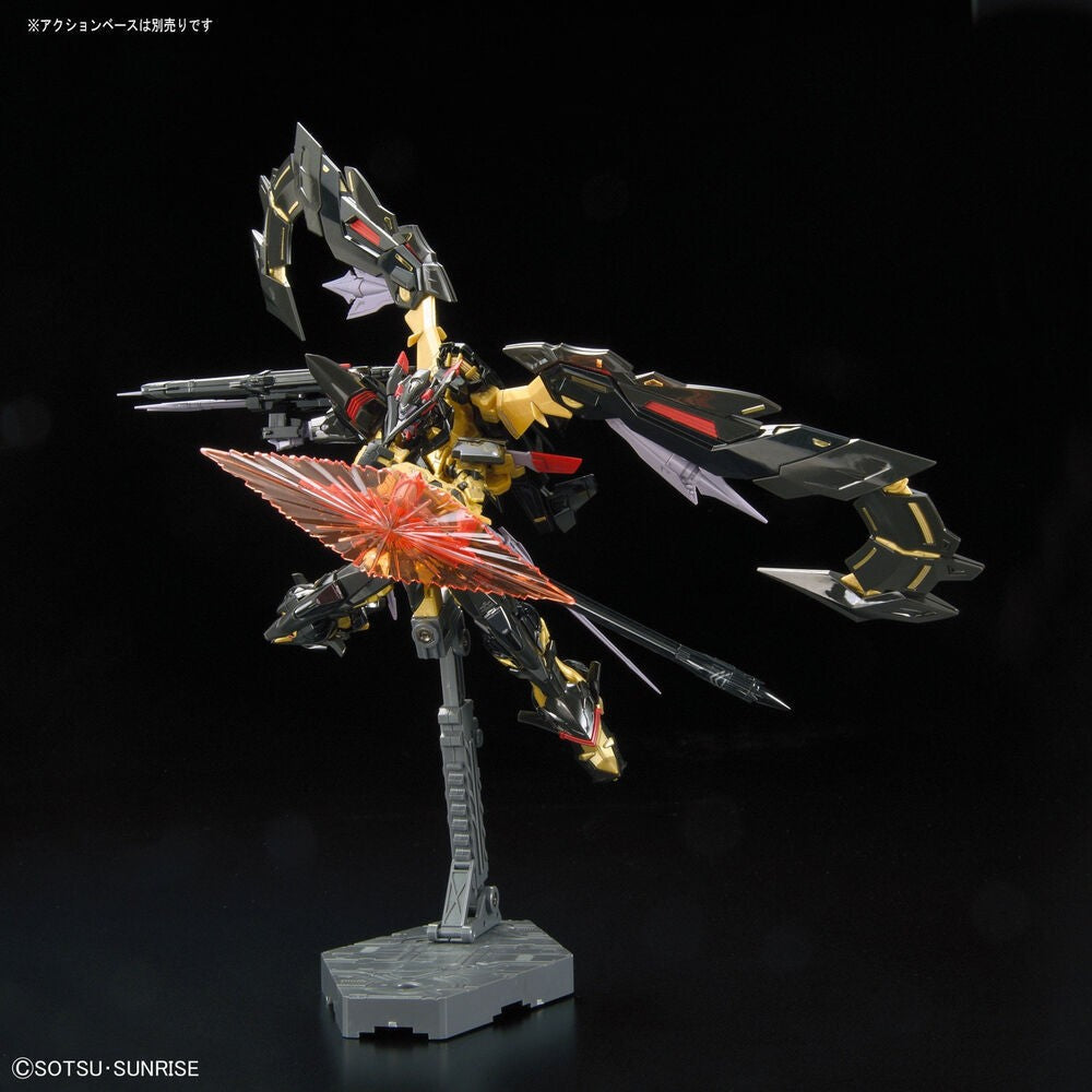 1/144 RG 24 GUNDAM ASTRAY GOLD FRAME AMATSU MINA Bandai 34.99 OEShop