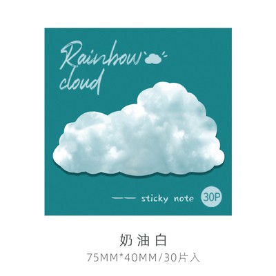 Rainbow cloud  Sticky Notes Set Of 4 OEShop 3.99 OEShop