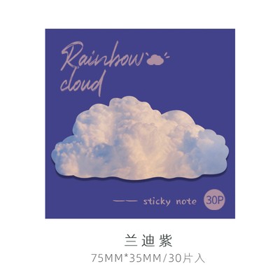 Rainbow cloud  Sticky Notes Set Of 4 OEShop 3.99 OEShop