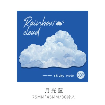 Rainbow cloud  Sticky Notes Set Of 4 OEShop 3.99 OEShop