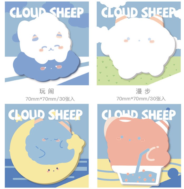 Cloud Sheep Sticky Notes Set Of 4 OEShop 3.99 OEShop