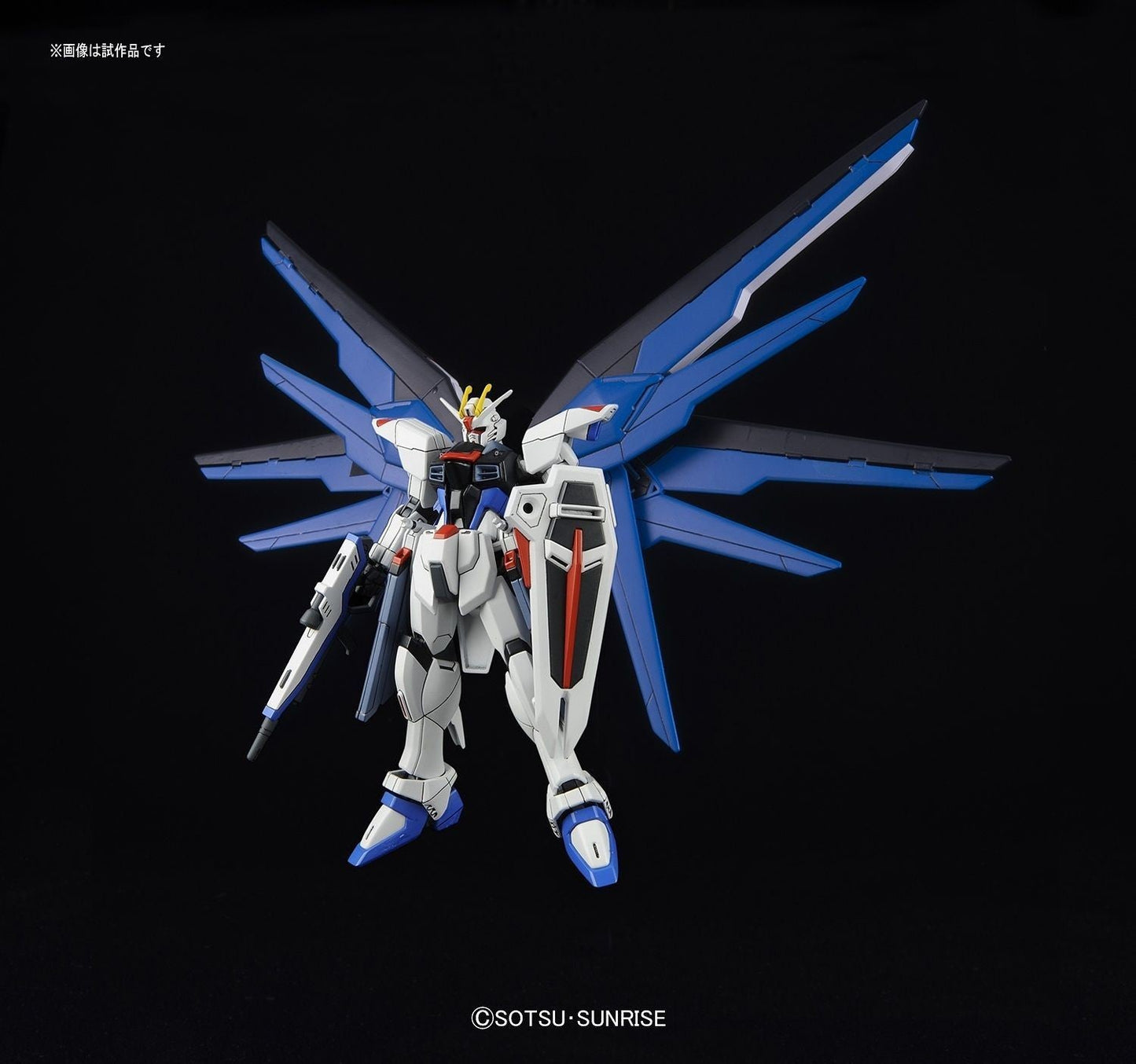 1/144 HGCE Freedom Gundam (REVIVE) Bandai 22.98 OEShop