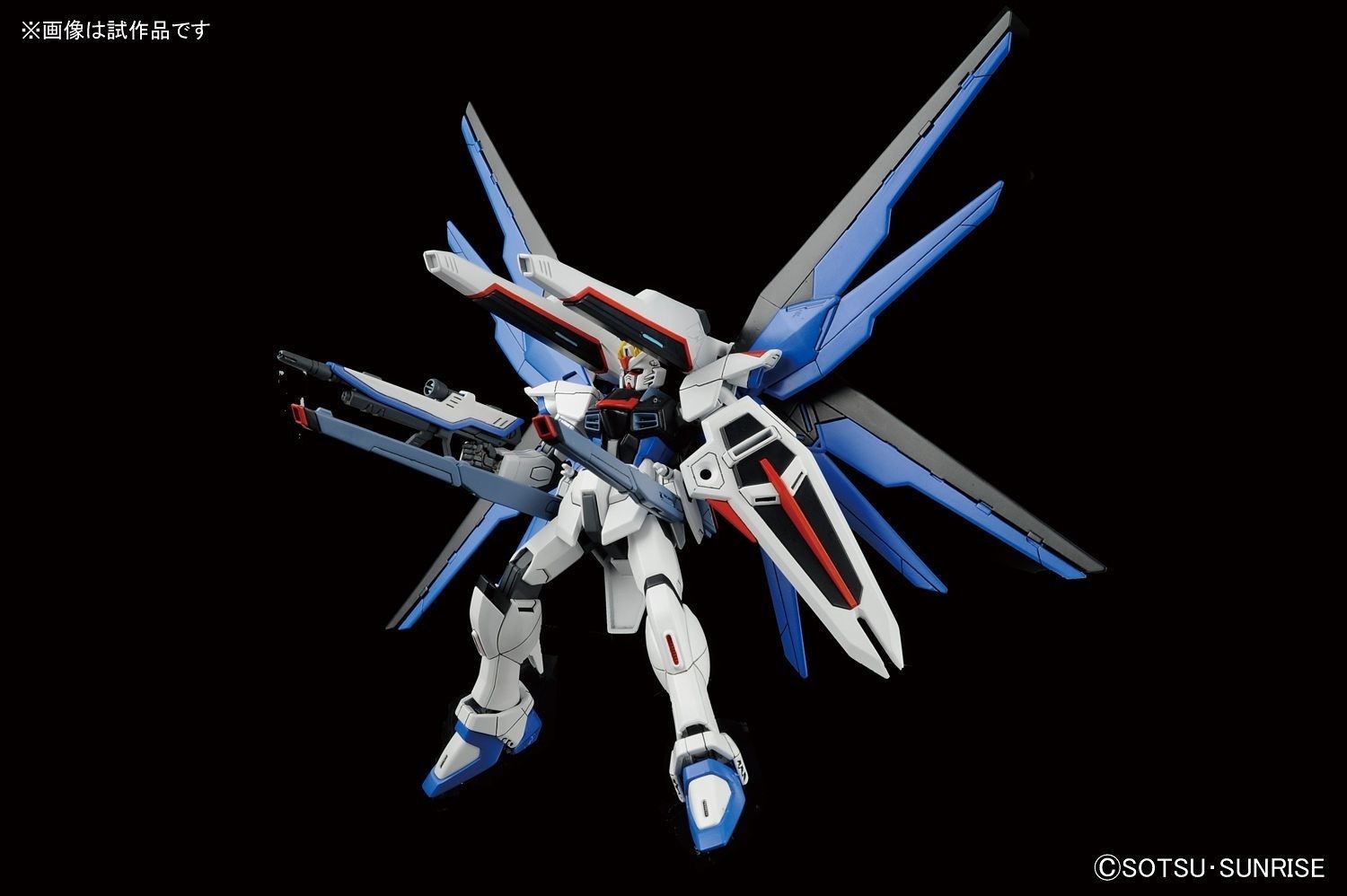1/144 HGCE Freedom Gundam (REVIVE) Bandai 22.98 OEShop