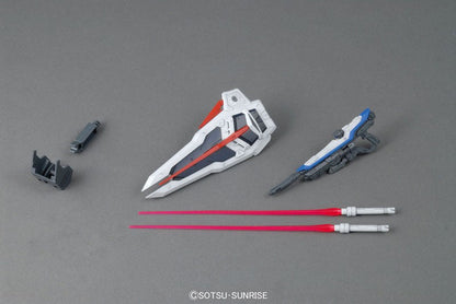 1/100 MG Freedom Gundam Ver.2.0 Bandai 53.19 OEShop