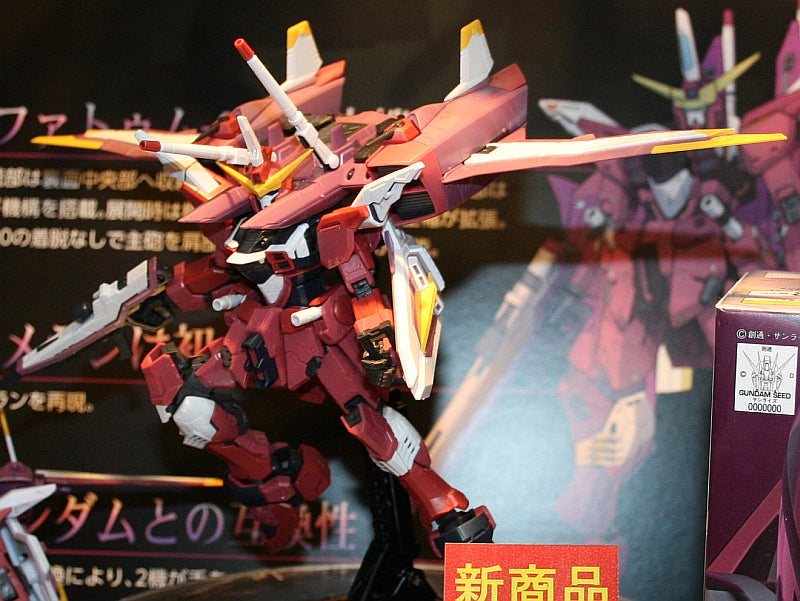 1/144 RG 09 ZGMF-X09A Justice Gundam Bandai 27.99 OEShop