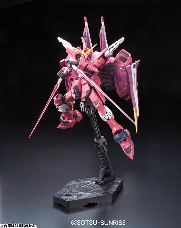 1/144 RG 09 ZGMF-X09A Justice Gundam Bandai 27.99 OEShop