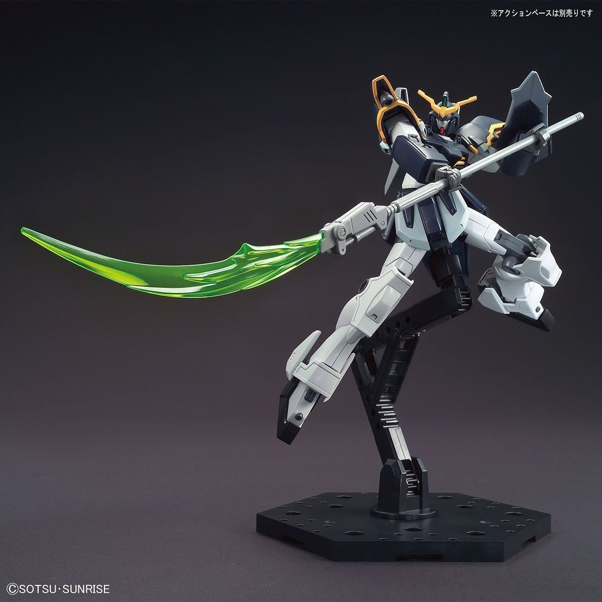 1/144 HGAC XXXG-01D Gundam Deathscythe Bandai 23.98 OEShop