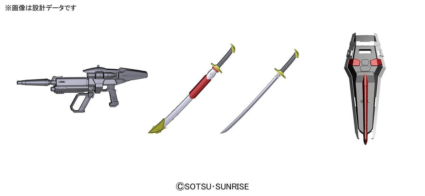 1/144 RG 19 Gundam Astray Red Frame MBF-P02 Bandai 29.99 OEShop