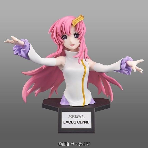 Figure Rise Bust Lacus Clyne Gundam Seed Series by Bandai Bandai 23.98 OEShop
