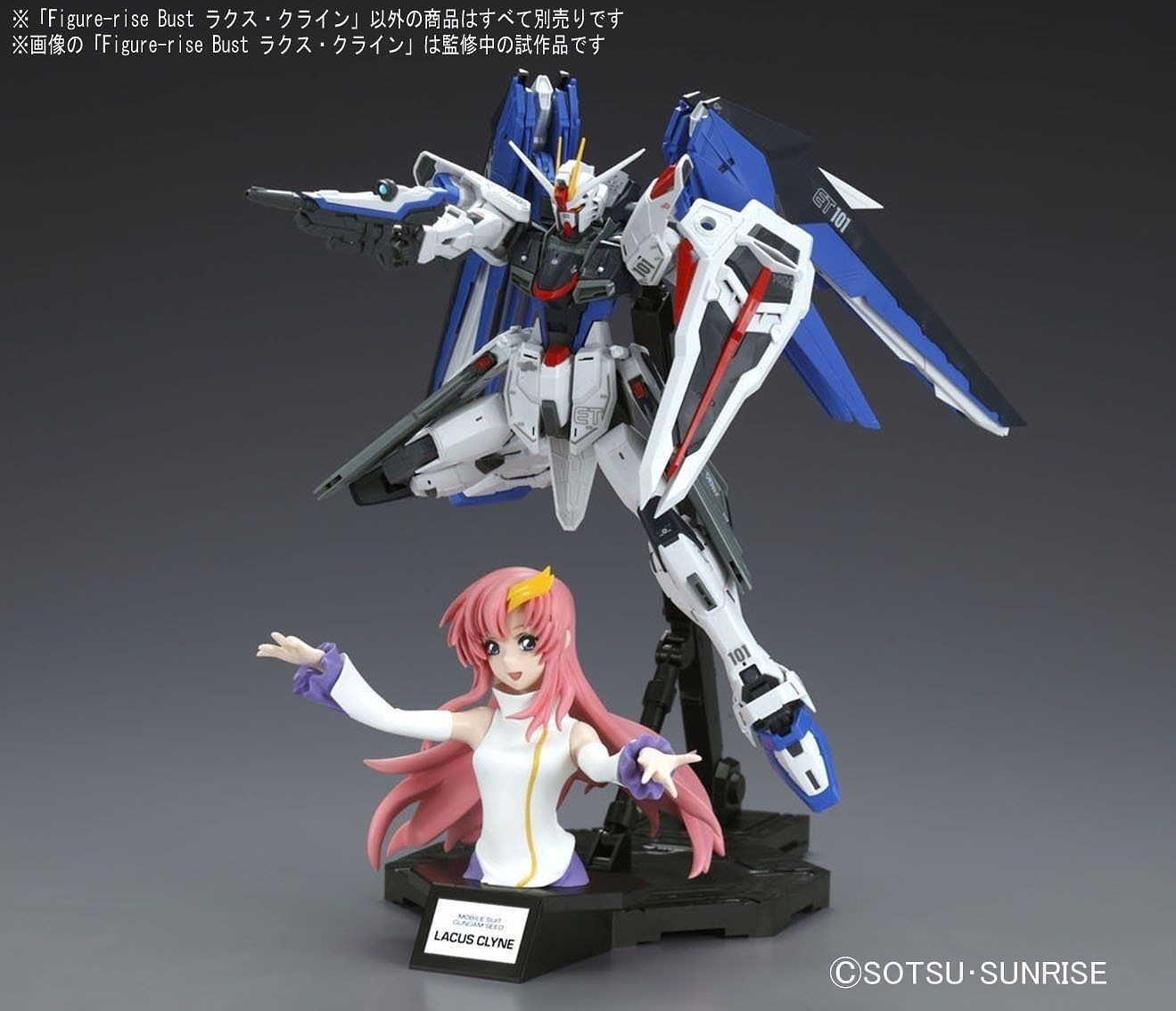 Figure Rise Bust Lacus Clyne Gundam Seed Series by Bandai Bandai 23.98 OEShop
