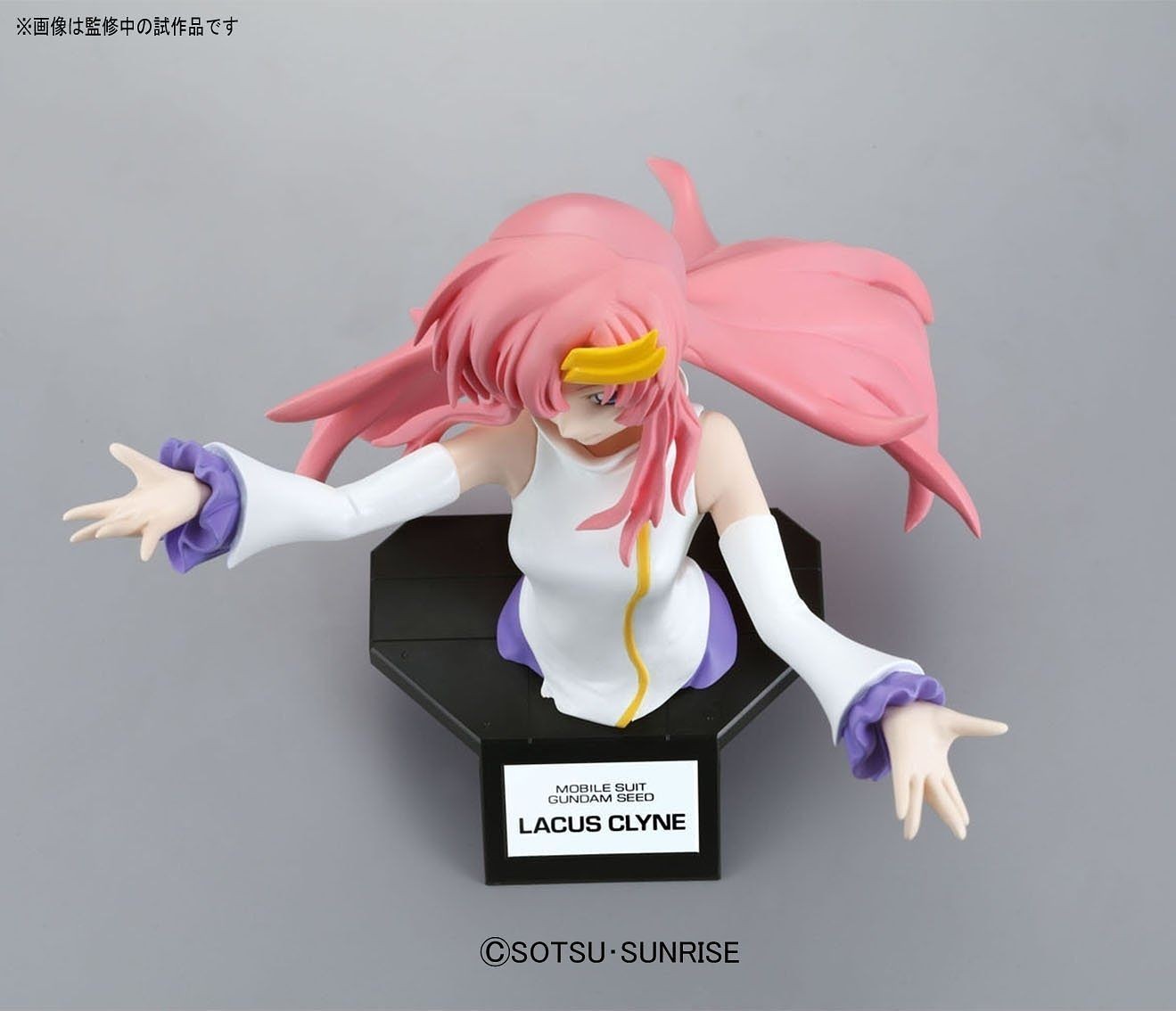 Figure Rise Bust Lacus Clyne Gundam Seed Series by Bandai Bandai 23.98 OEShop