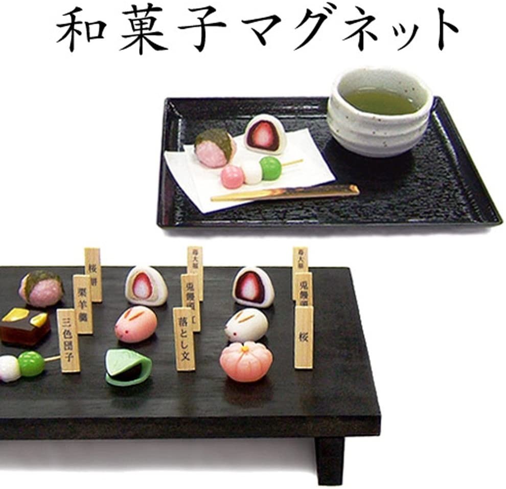 Alta Japanese Sweets Magnet Strawberry Daifuku ALTA 2.99 OEShop