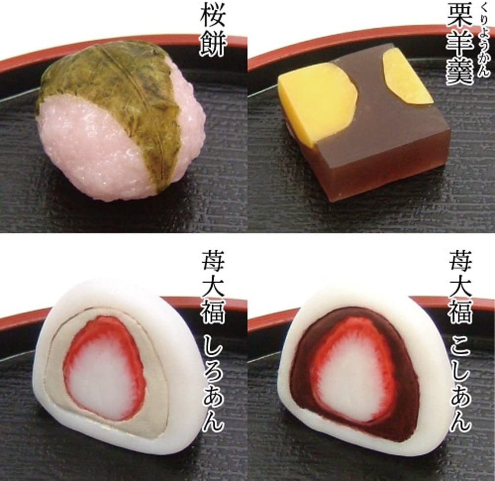 Alta Japanese Sweets Magnet Strawberry Daifuku ALTA 2.99 OEShop