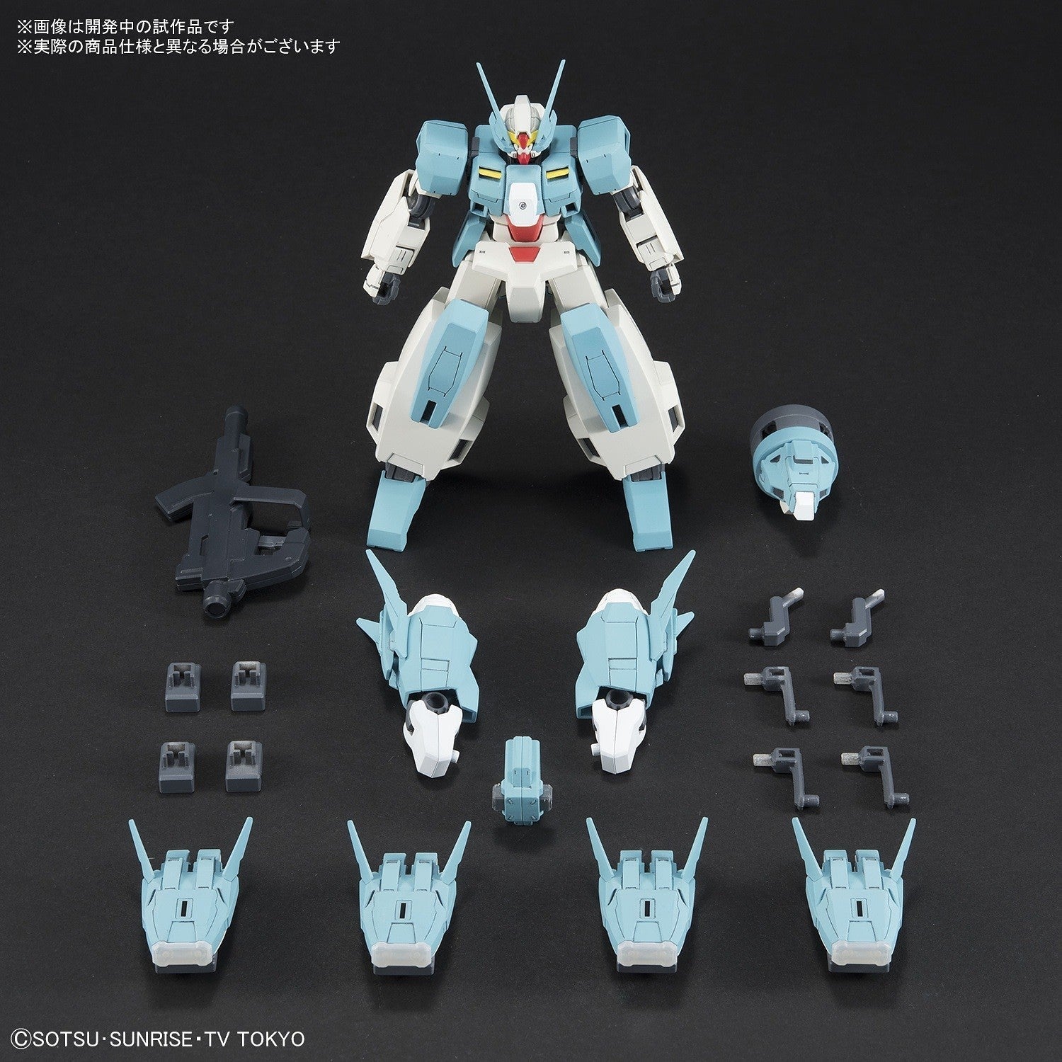 1/144 HGBD Seravee Gundam Scheherazade Bandai 25.98 OEShop