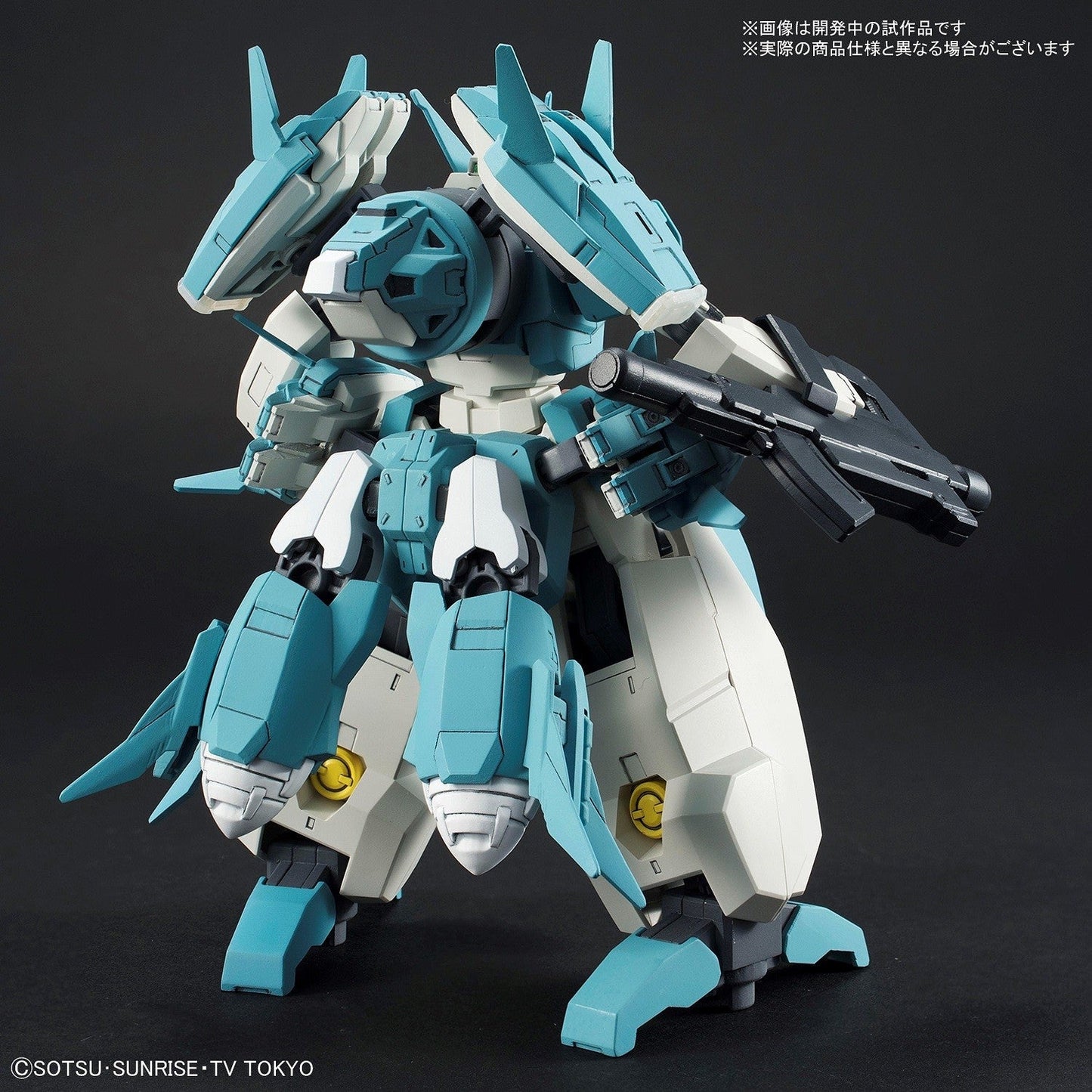 1/144 HGBD Seravee Gundam Scheherazade Bandai 25.98 OEShop