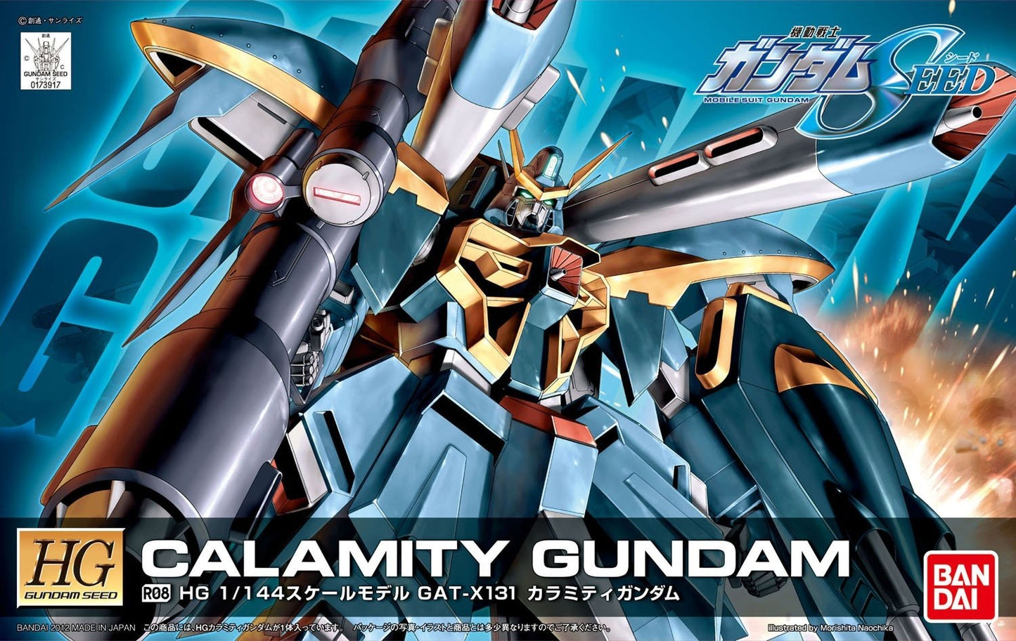 1/144 HGGS Calamity Gundam (Remaster) Bandai 19.98 OEShop