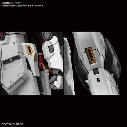 1/144 RG 32 RX-93 Nu Gundam Bandai 47.99 OEShop