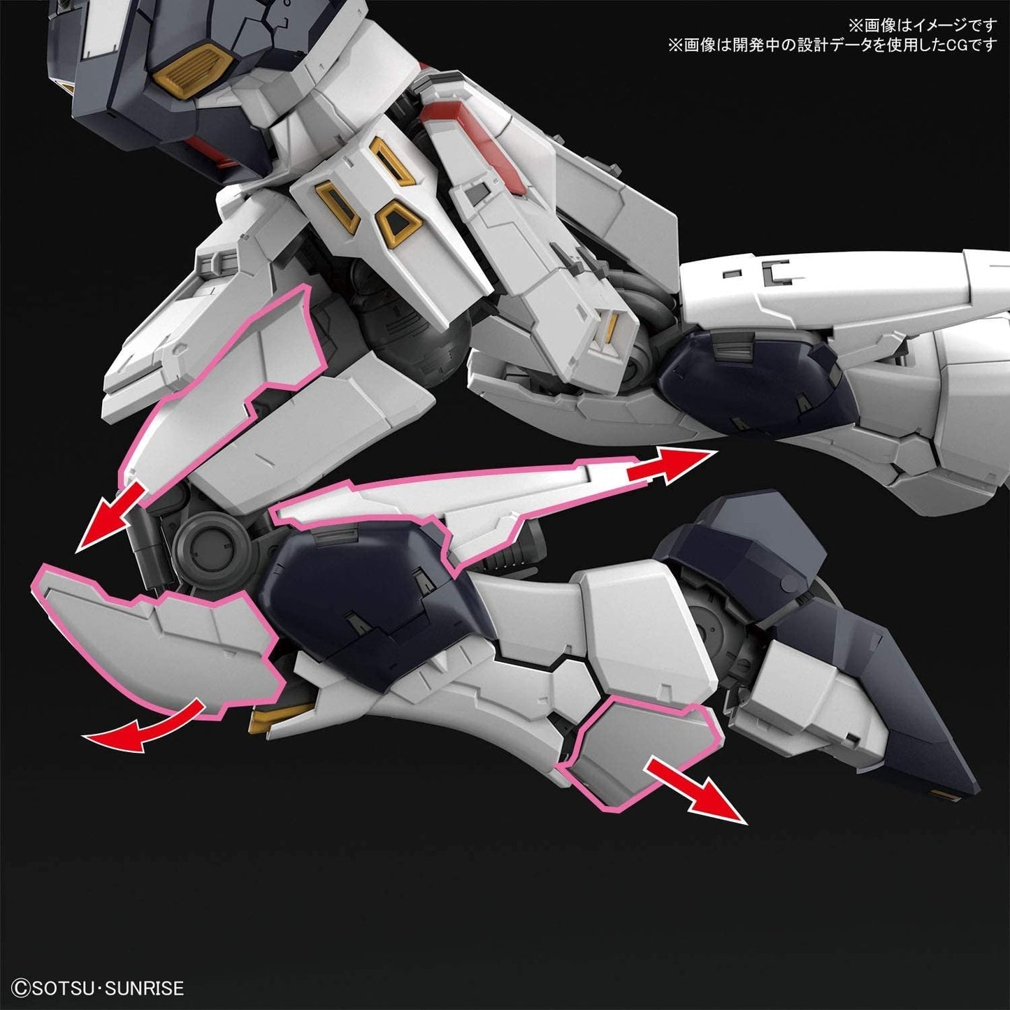 1/144 RG 32 RX-93 Nu Gundam Bandai 47.99 OEShop