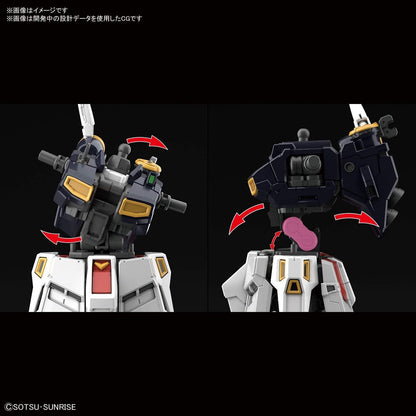 1/144 RG 32 RX-93 Nu Gundam Bandai 47.99 OEShop