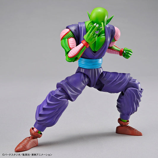 Bandai Figure Rise Standard Dragon Ball Z Piccolo