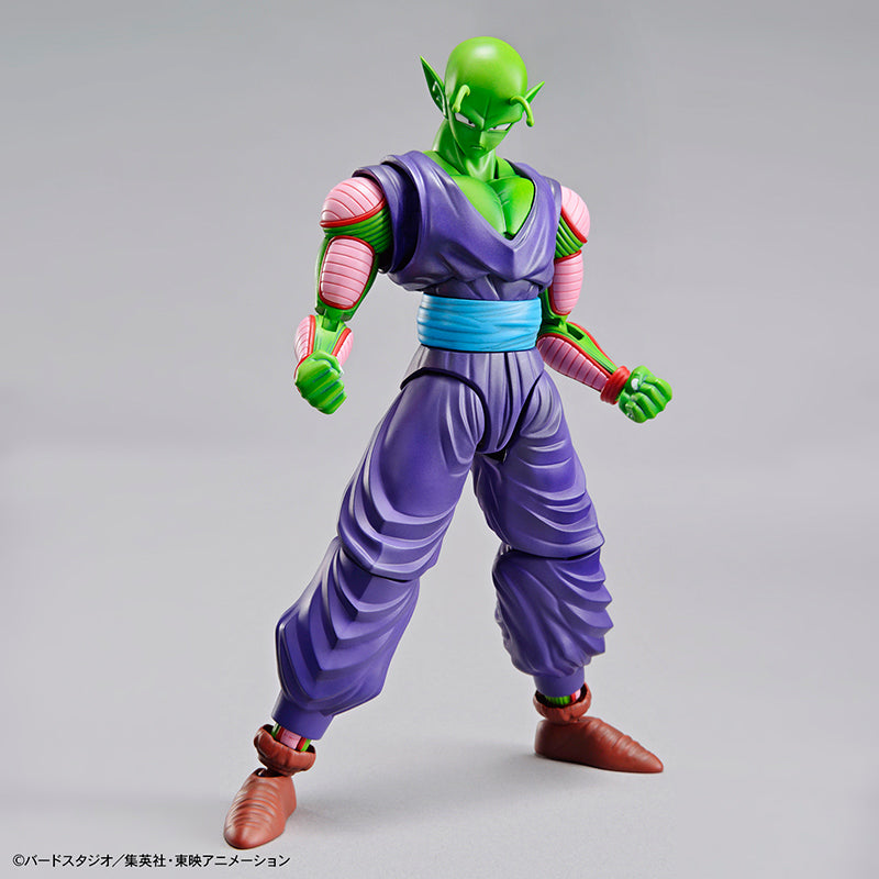 Bandai Figure Rise Standard Dragon Ball Z Piccolo