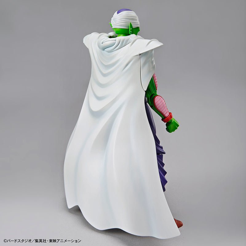 Bandai Figure Rise Standard Dragon Ball Z Piccolo