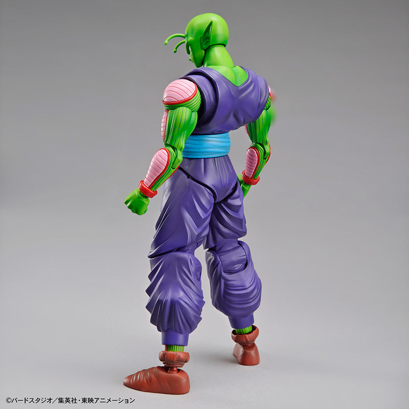 Bandai Figure Rise Standard Dragon Ball Z Piccolo