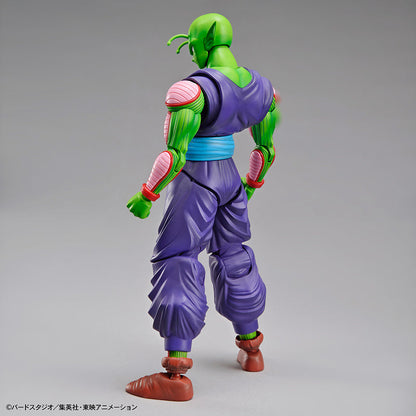 Bandai Figure Rise Standard Dragon Ball Z Piccolo