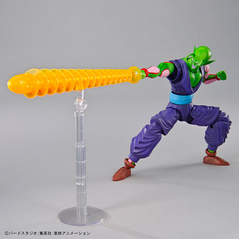 Bandai Figure Rise Standard Dragon Ball Z Piccolo