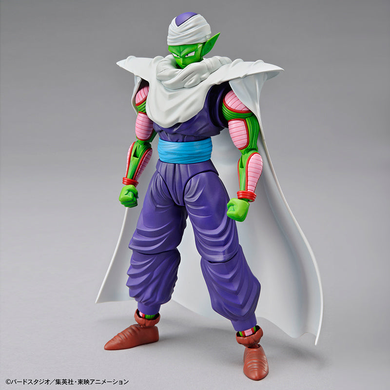 Bandai Figure Rise Standard Dragon Ball Z Piccolo