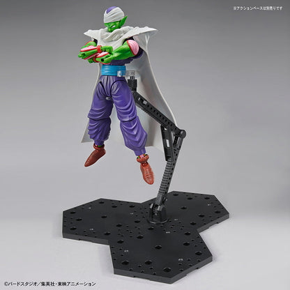Bandai Figure Rise Standard Dragon Ball Z Piccolo