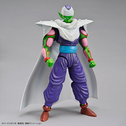 Bandai Figure Rise Standard Dragon Ball Z Piccolo