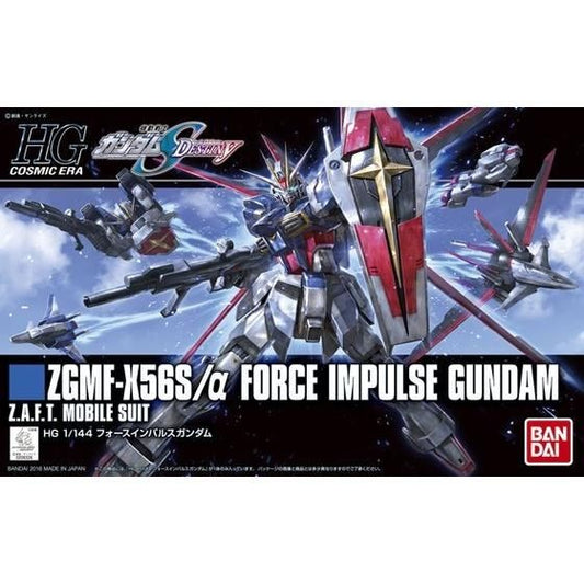 1/144 HGCE Force Impulse Gundam Bandai 23.98 OEShop